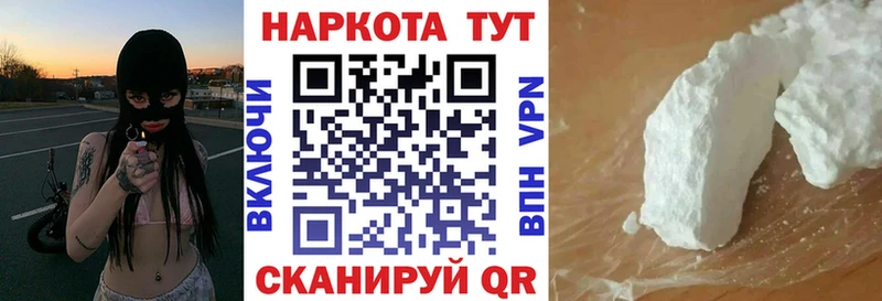 Купить закладку Алексин Бутират  Амфетамин  Меф  kraken tor  ГАШ  Alpha-PVP 