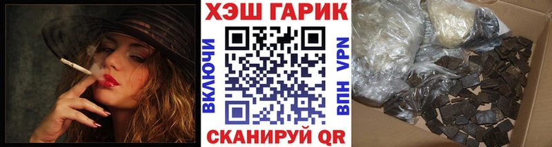 Гашиш индика сатива  Алексин 