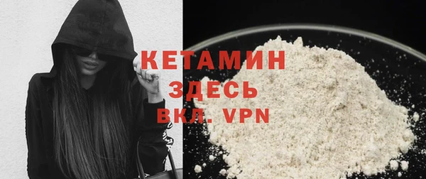 кокаин колумбия Абинск