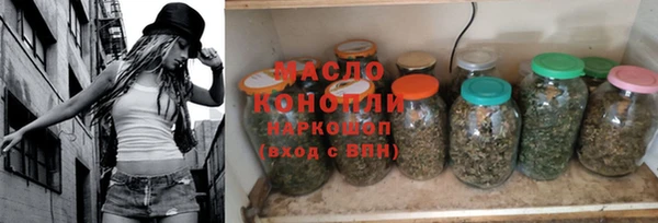 таблы Алзамай