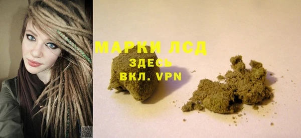 скорость Алексин