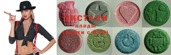 кокаин колумбия Абинск