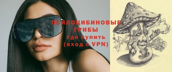 кокаин колумбия Абинск