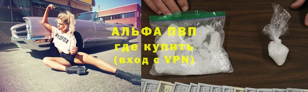 jwh Алексеевка