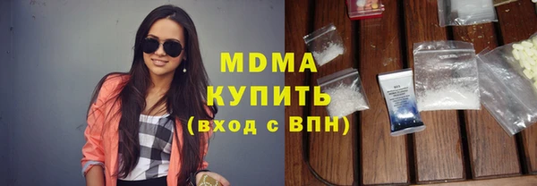 jwh Алексеевка