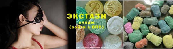 ешки Покачи