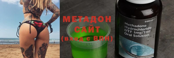 индика Покров