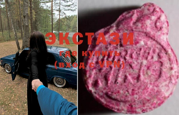 таблы Алзамай