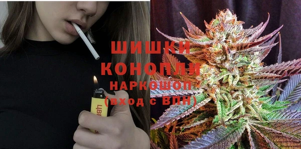 кокаин перу Абаза