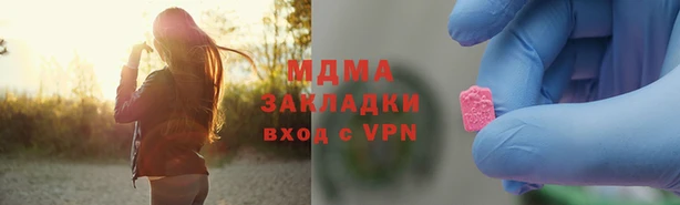 jwh Алексеевка