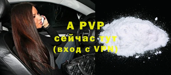 jwh Алексеевка