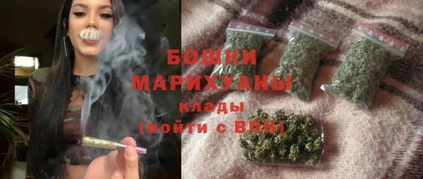 соль курить ск Валуйки