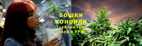 кокаин перу Абаза