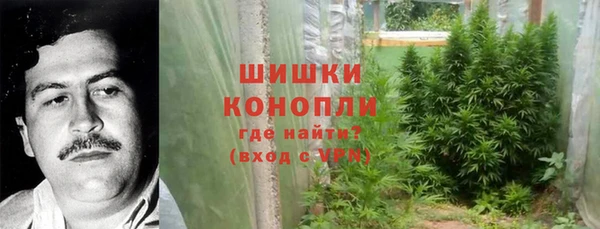 тгк Валдай