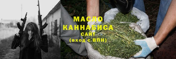 скорость Алексин