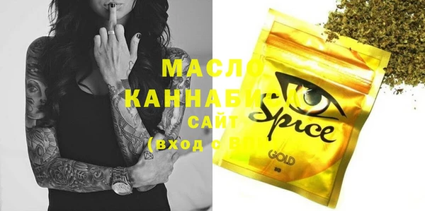 ешки Покачи