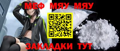 гашишное масло Братск