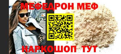 гашишное масло Братск