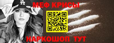 герыч Брянск