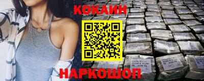 меф Боровичи