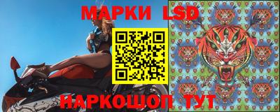 меф Боровичи