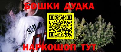 герыч Брянск