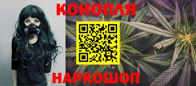 герыч Брянск