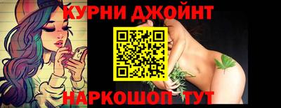 герыч Брянск