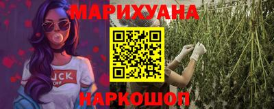 герыч Брянск
