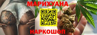 меф Боровичи