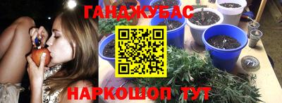 герыч Брянск