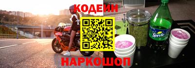 герыч Брянск