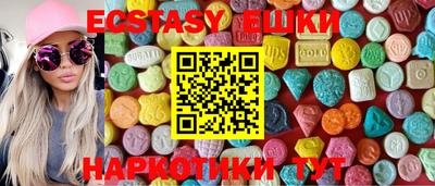 герыч Брянск