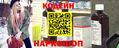 герыч Брянск
