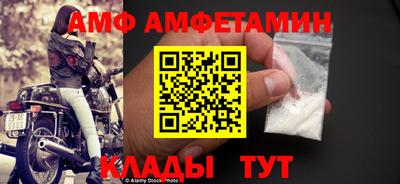 гашишное масло Братск