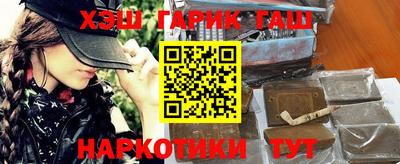 меф Боровичи