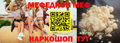 гашишное масло Братск
