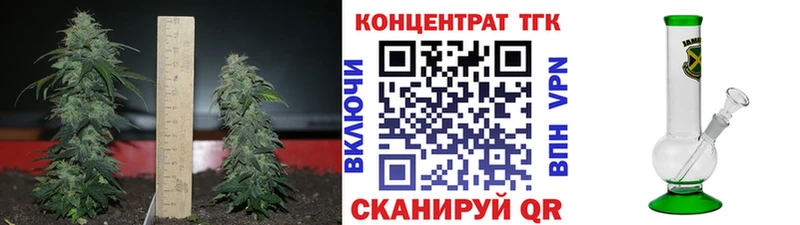 даркнет сайт  Алексин  Дистиллят ТГК THC oil 