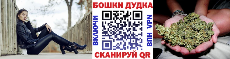 Марихуана тримм  наркота  Алексин 